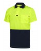 Basic Airwear Hi Vis Polo